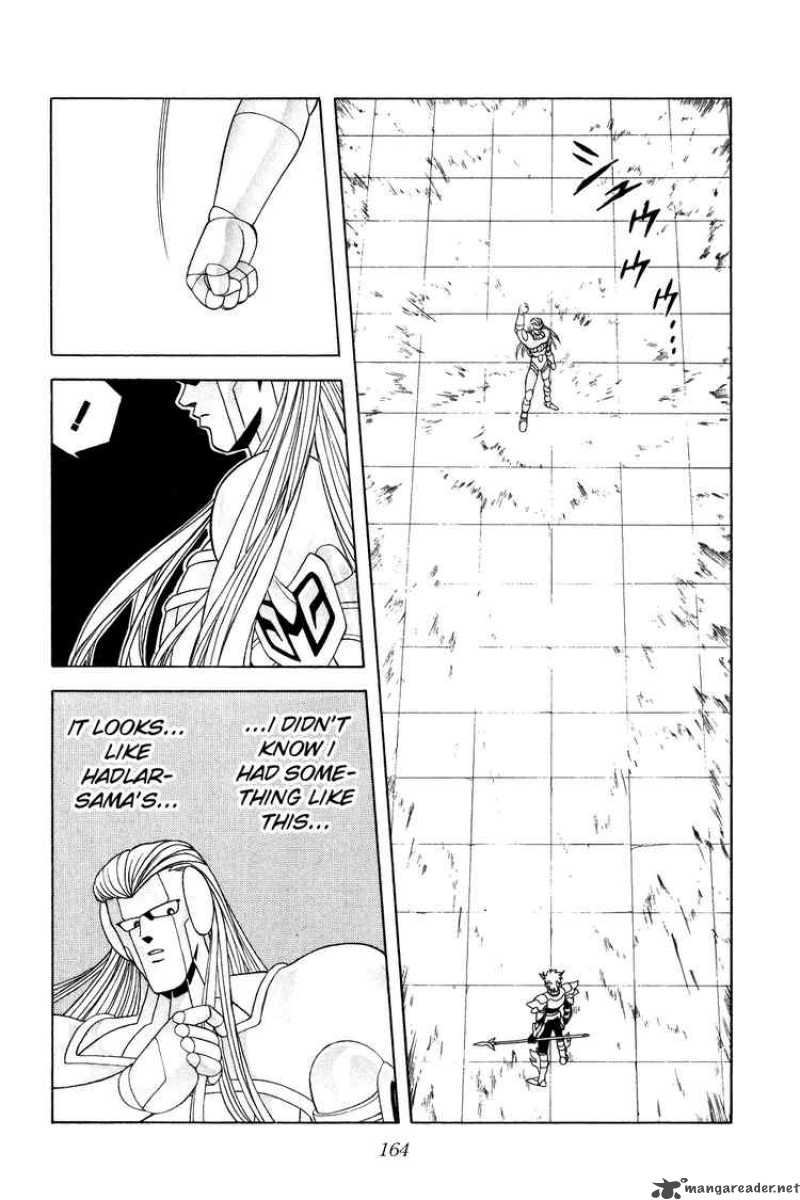 Dragon Quest Dai No Daiboken Chapter 274 Page 12