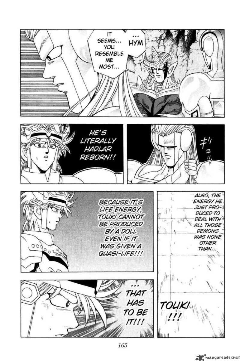 Dragon Quest Dai No Daiboken Chapter 274 Page 13