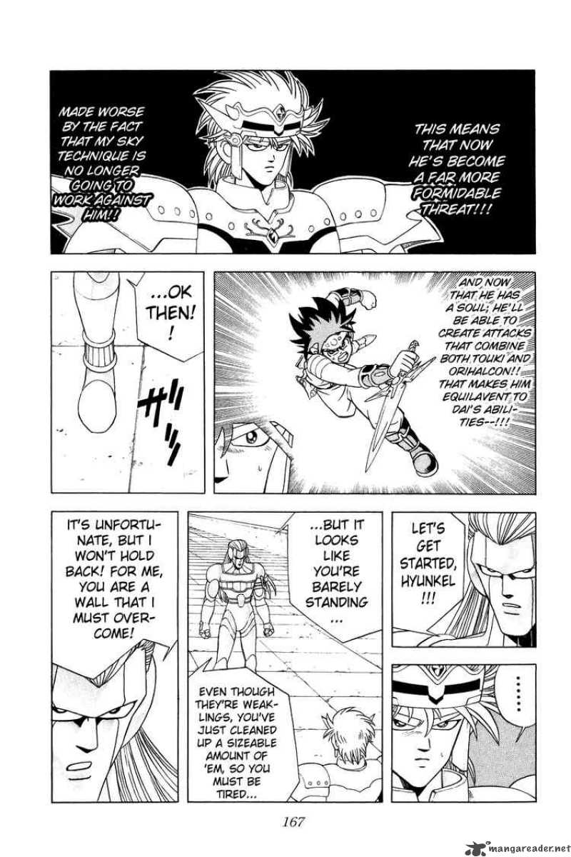 Dragon Quest Dai No Daiboken Chapter 274 Page 15