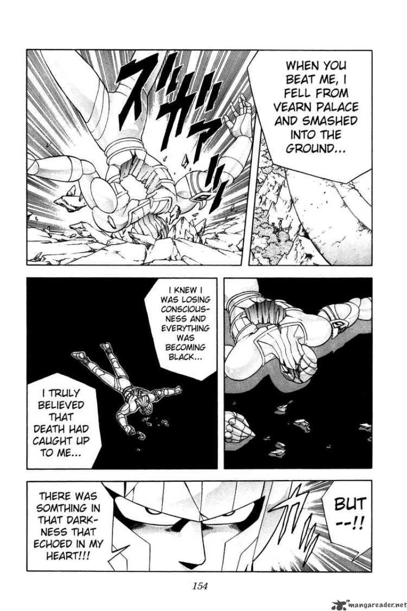 Dragon Quest Dai No Daiboken Chapter 274 Page 3