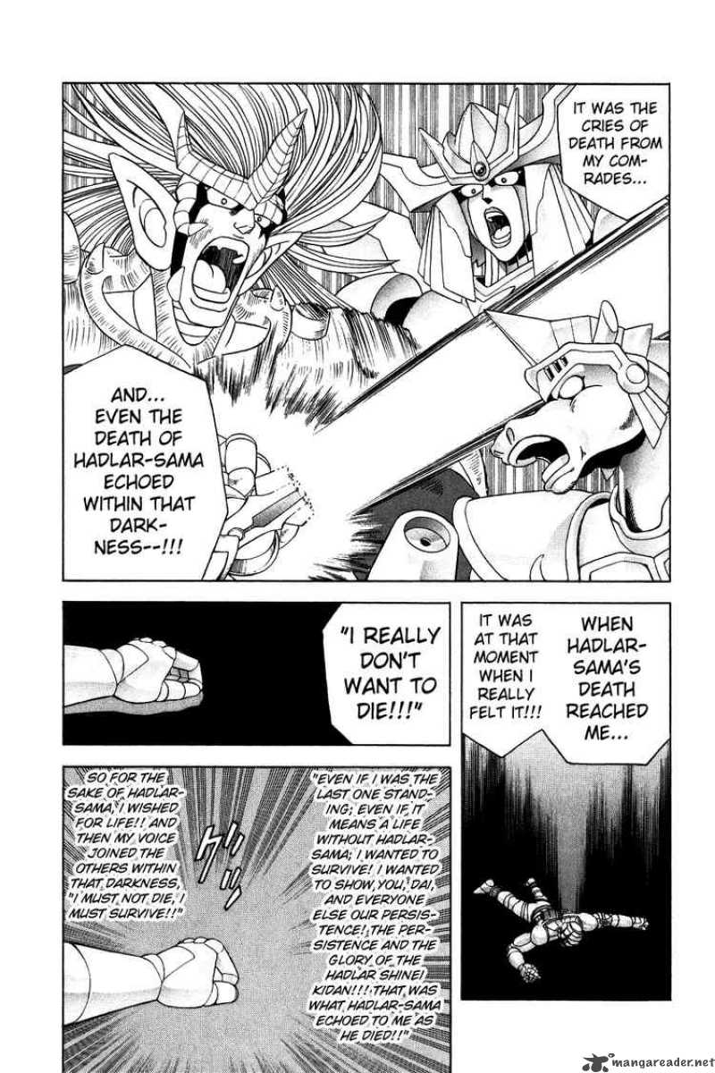 Dragon Quest Dai No Daiboken Chapter 274 Page 4