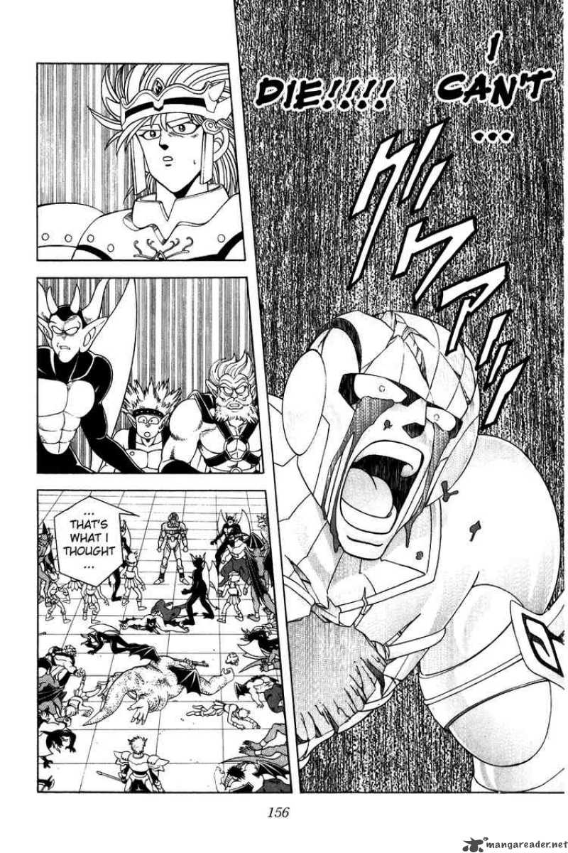 Dragon Quest Dai No Daiboken Chapter 274 Page 5