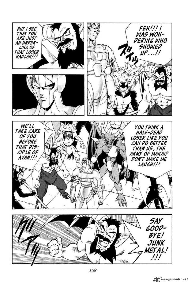Dragon Quest Dai No Daiboken Chapter 274 Page 7