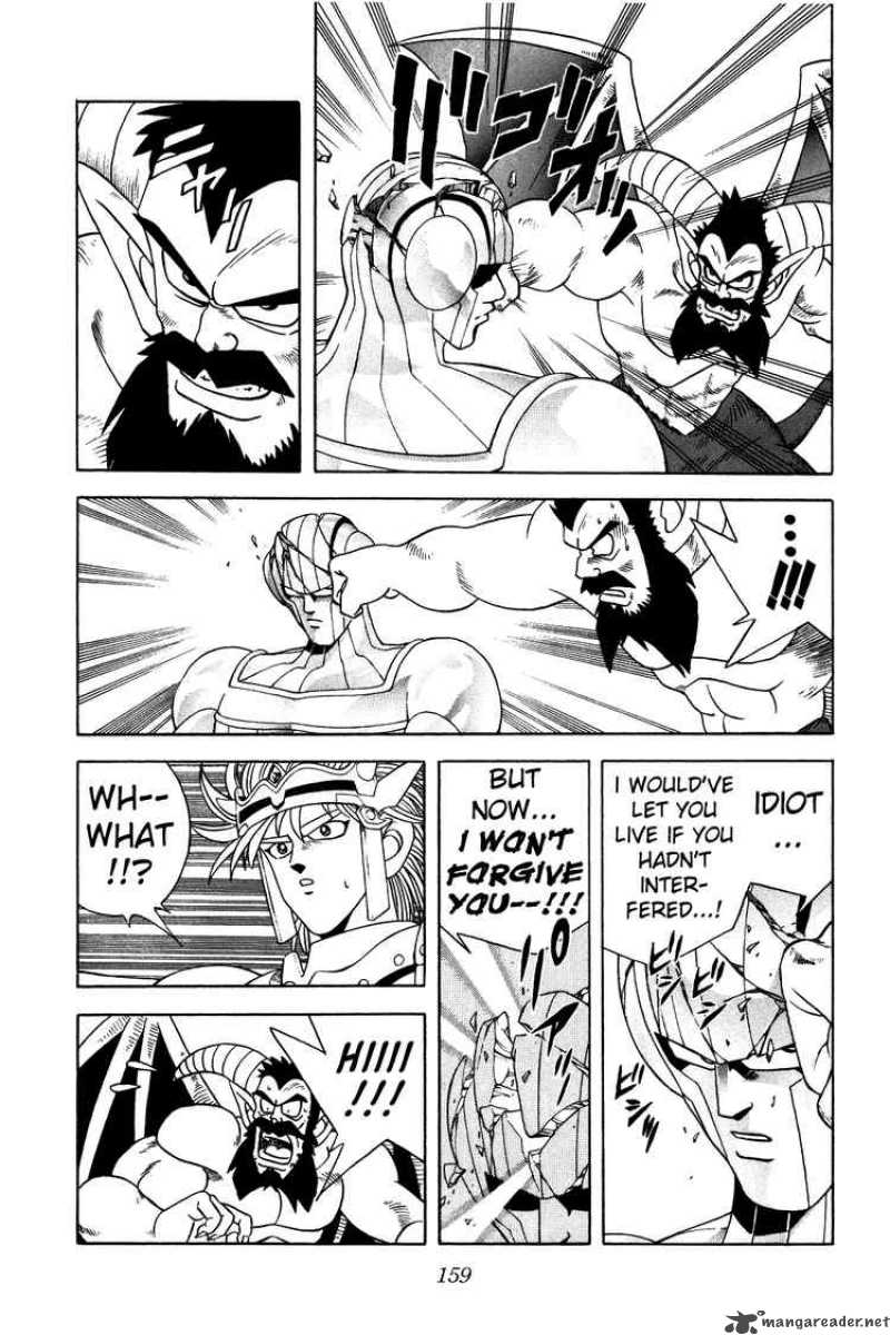 Dragon Quest Dai No Daiboken Chapter 274 Page 8