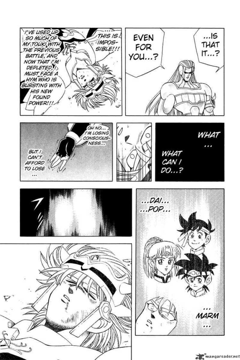 Dragon Quest Dai No Daiboken Chapter 275 Page 11
