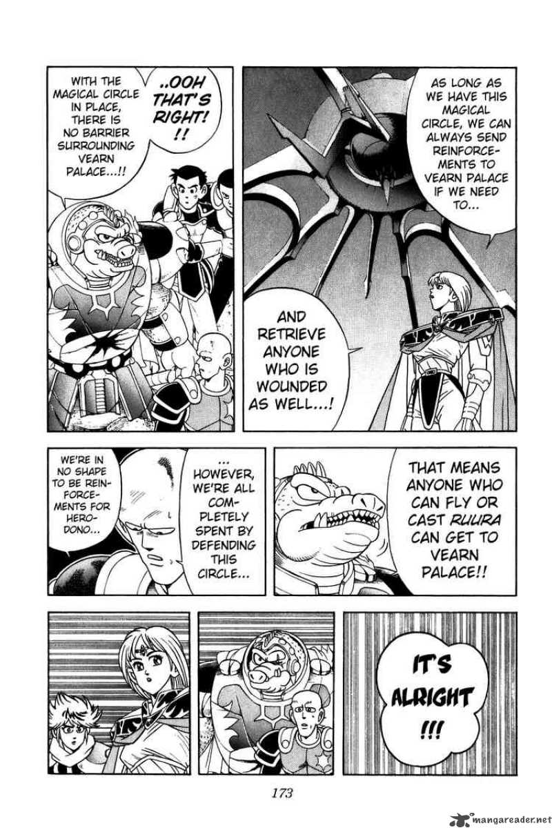Dragon Quest Dai No Daiboken Chapter 275 Page 3