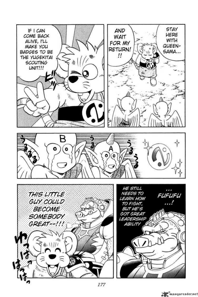 Dragon Quest Dai No Daiboken Chapter 275 Page 7