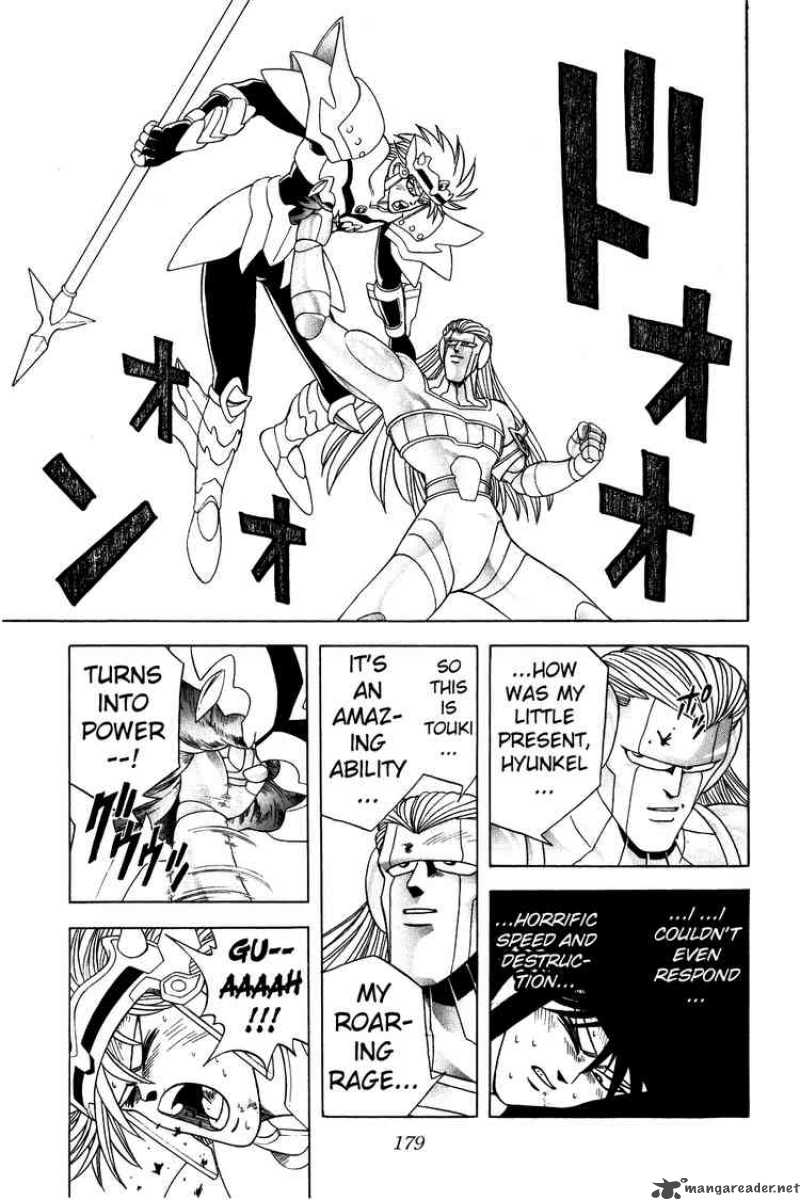 Dragon Quest Dai No Daiboken Chapter 275 Page 9