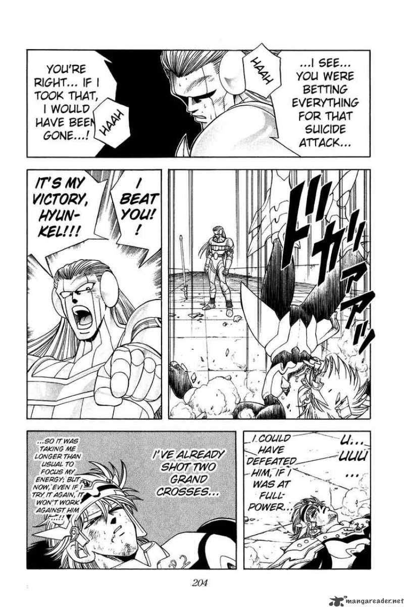 Dragon Quest Dai No Daiboken Chapter 276 Page 14