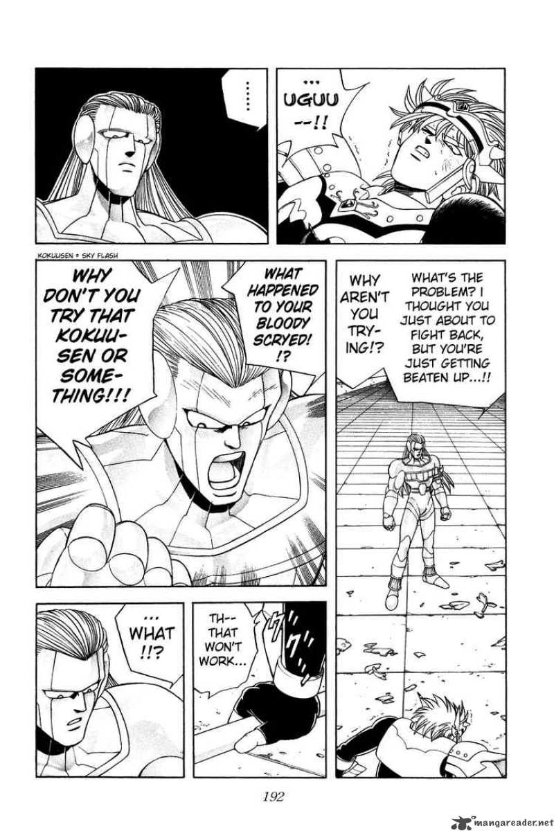 Dragon Quest Dai No Daiboken Chapter 276 Page 2