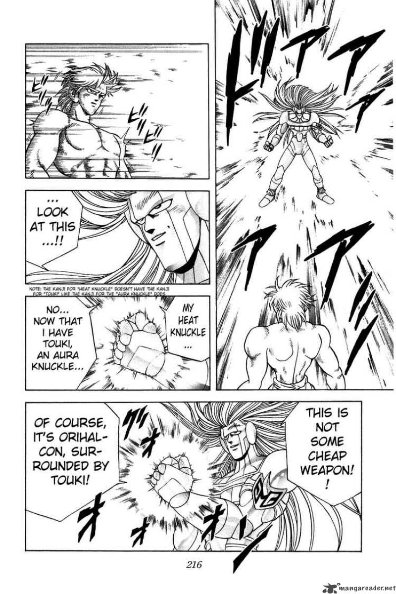 Dragon Quest Dai No Daiboken Chapter 277 Page 6