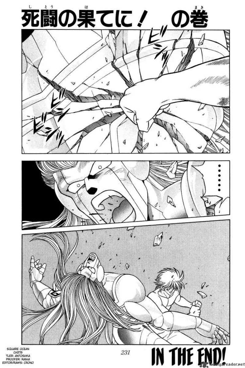 Dragon Quest Dai No Daiboken Chapter 278 Page 1