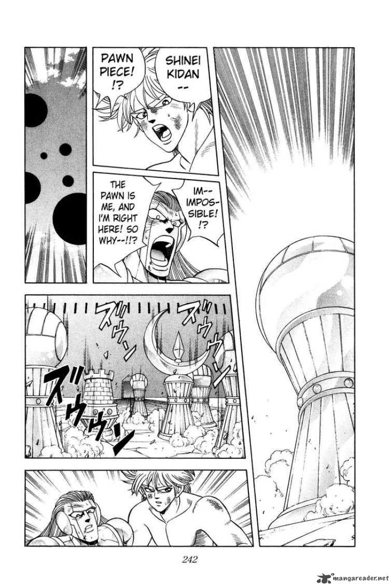 Dragon Quest Dai No Daiboken Chapter 278 Page 12