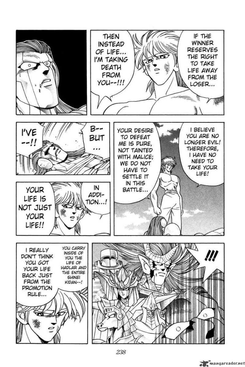 Dragon Quest Dai No Daiboken Chapter 278 Page 8