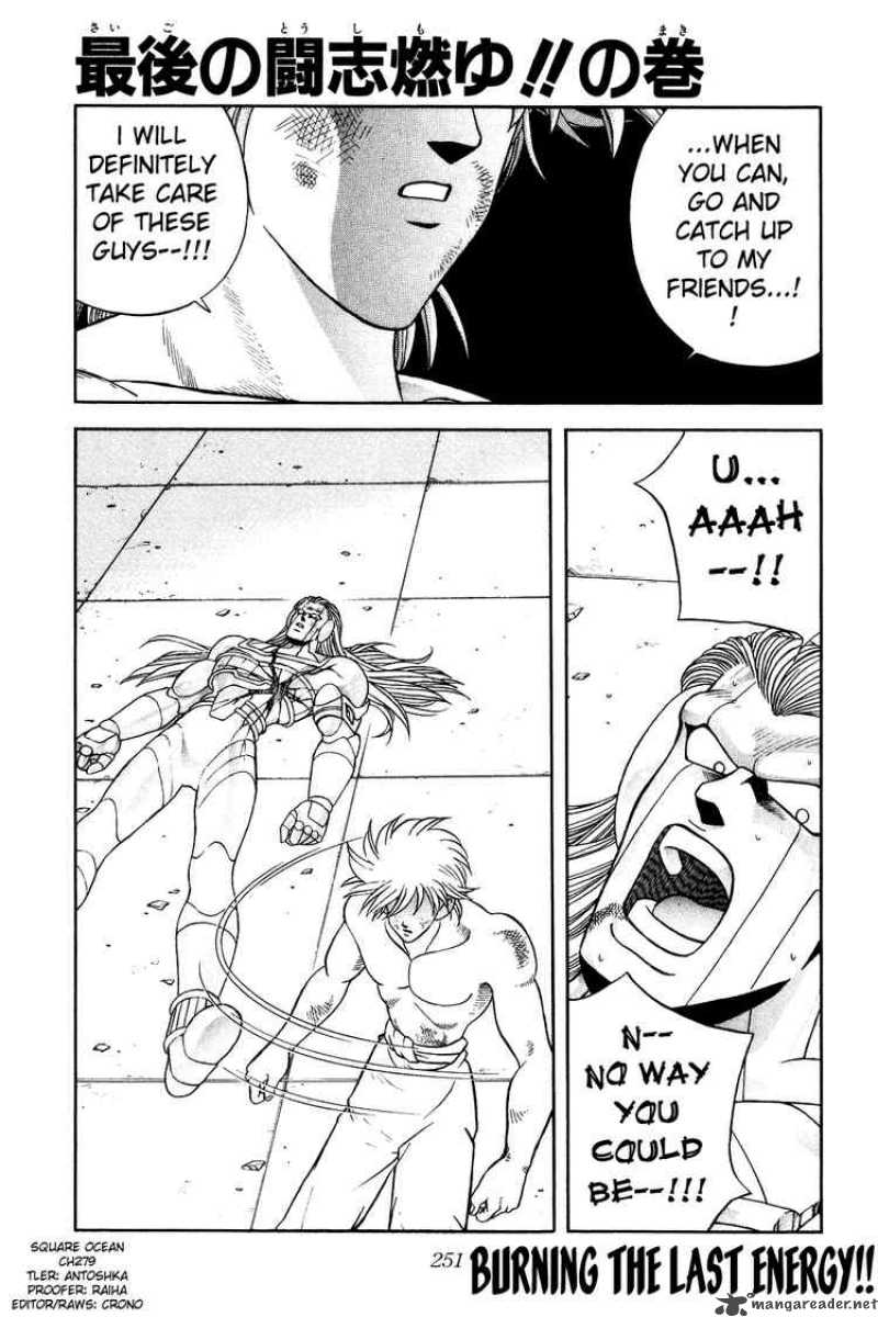 Dragon Quest Dai No Daiboken Chapter 279 Page 1
