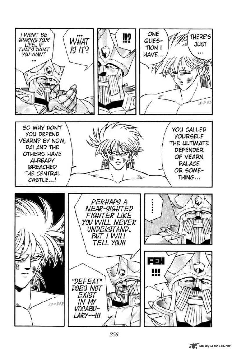 Dragon Quest Dai No Daiboken Chapter 279 Page 6