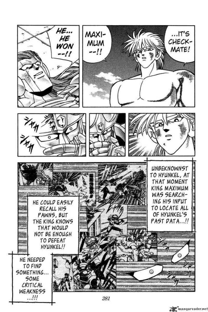 Dragon Quest Dai No Daiboken Chapter 280 Page 12