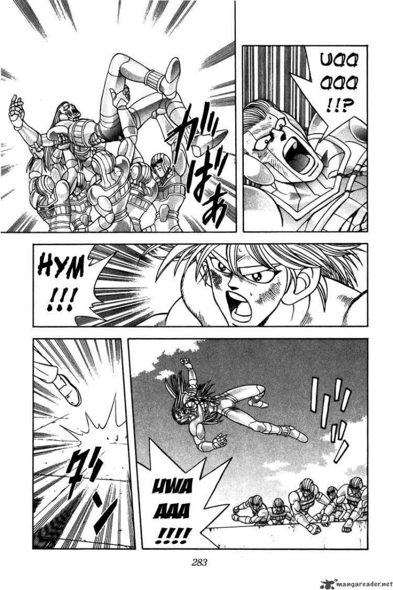 Dragon Quest Dai No Daiboken Chapter 280 Page 14