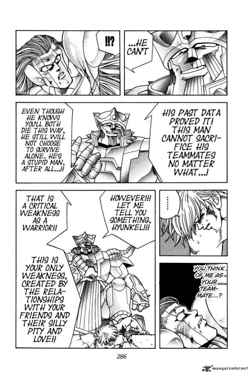 Dragon Quest Dai No Daiboken Chapter 280 Page 17