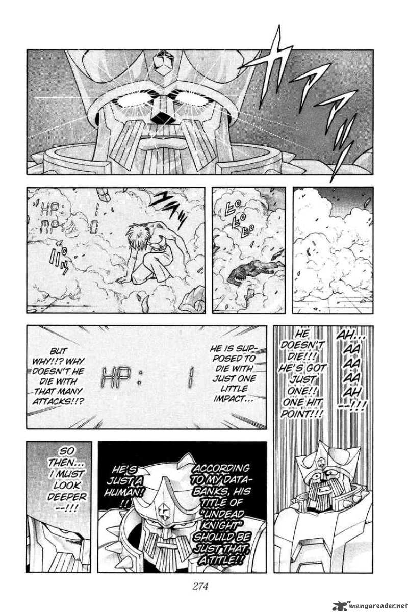 Dragon Quest Dai No Daiboken Chapter 280 Page 5