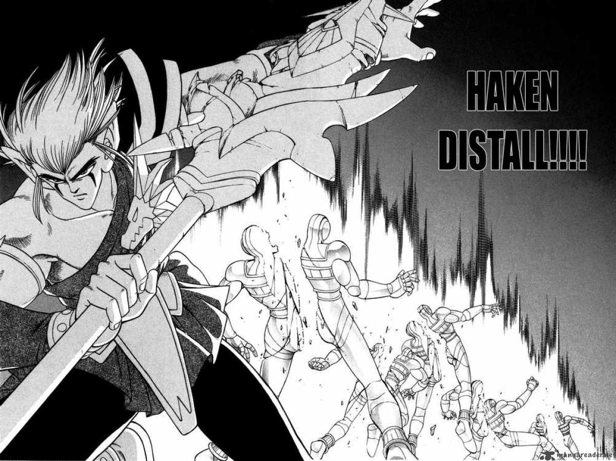 Dragon Quest Dai No Daiboken Chapter 281 Page 11