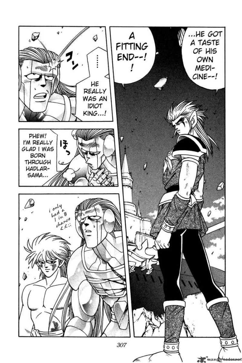 Dragon Quest Dai No Daiboken Chapter 281 Page 17