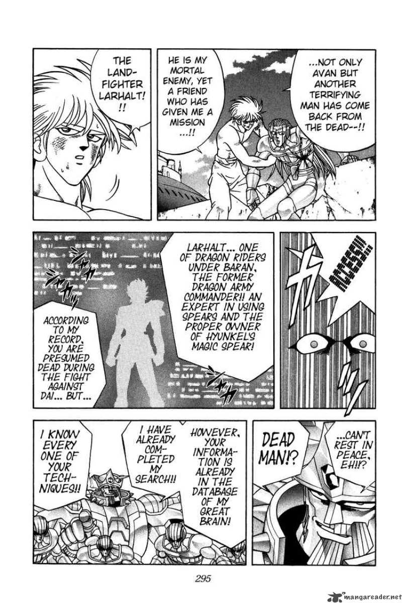 Dragon Quest Dai No Daiboken Chapter 281 Page 6