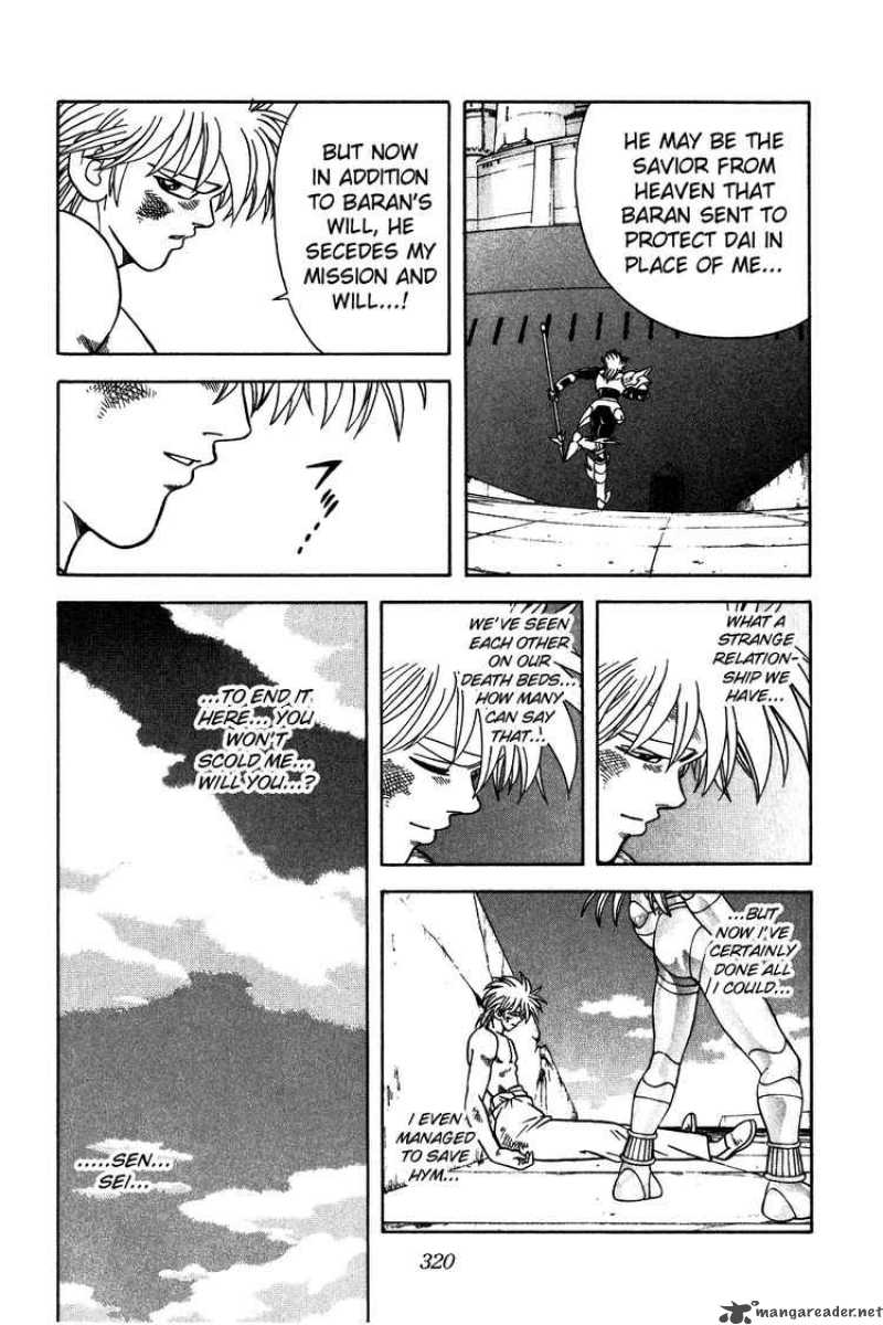 Dragon Quest Dai No Daiboken Chapter 282 Page 12
