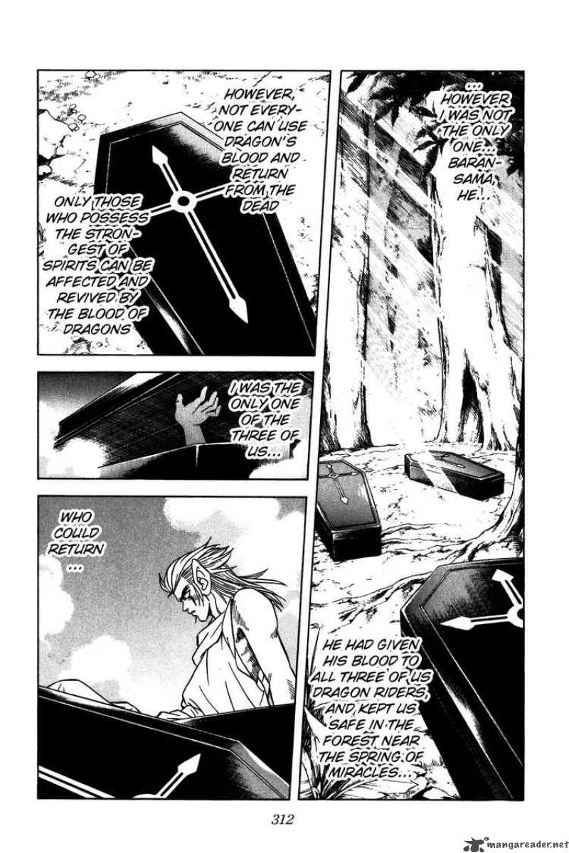 Dragon Quest Dai No Daiboken Chapter 282 Page 4