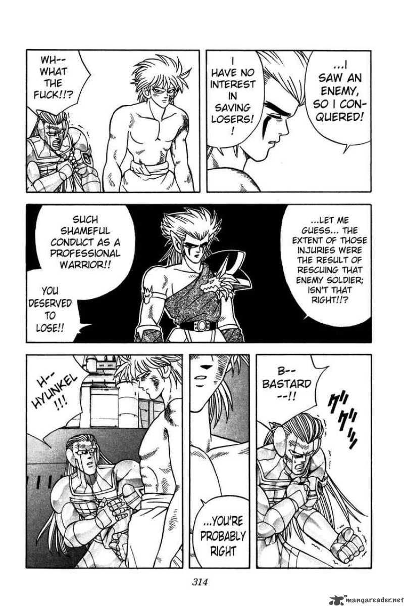 Dragon Quest Dai No Daiboken Chapter 282 Page 6