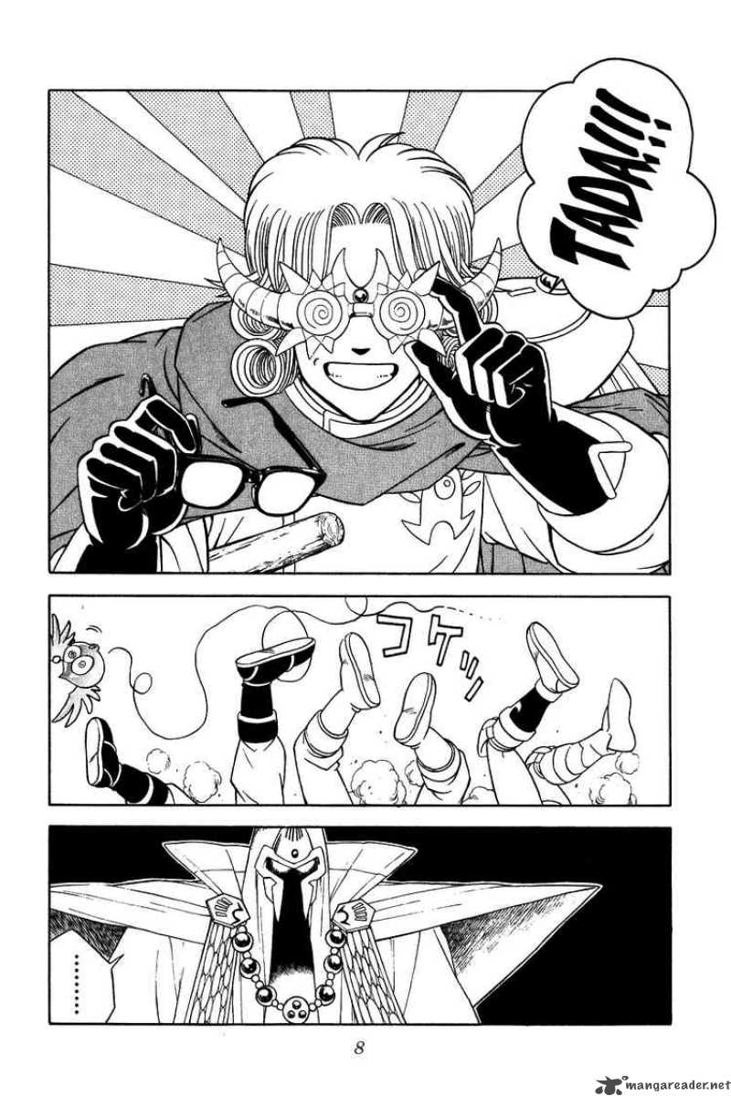 Dragon Quest Dai No Daiboken Chapter 283 Page 6