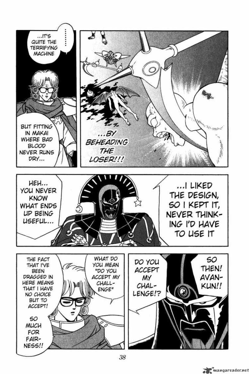 Dragon Quest Dai No Daiboken Chapter 284 Page 15