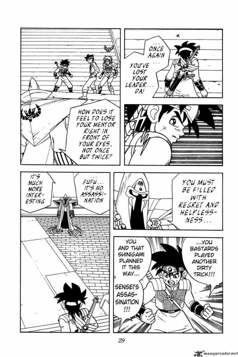 Dragon Quest Dai No Daiboken Chapter 284 Page 6