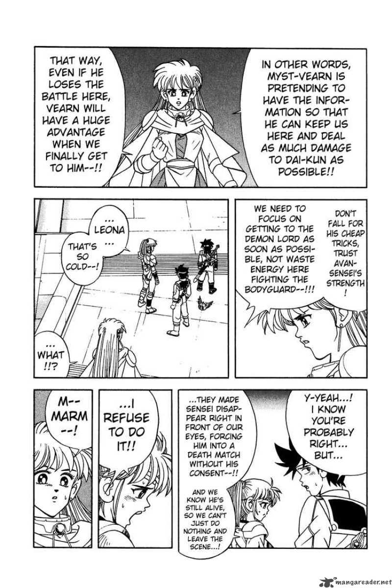 Dragon Quest Dai No Daiboken Chapter 285 Page 5