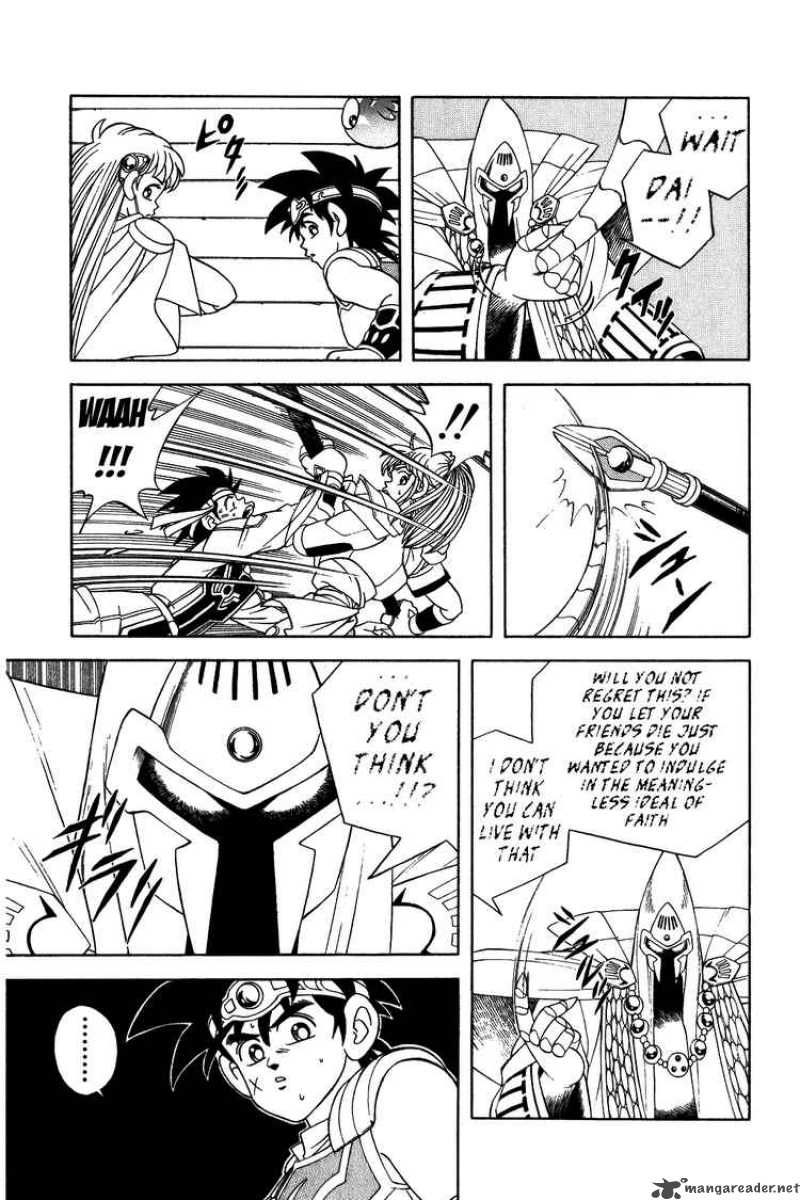 Dragon Quest Dai No Daiboken Chapter 286 Page 17