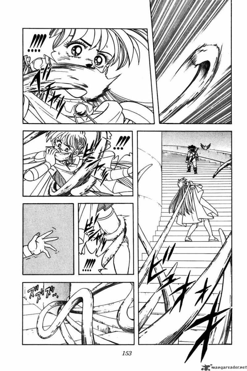 Dragon Quest Dai No Daiboken Chapter 290 Page 13