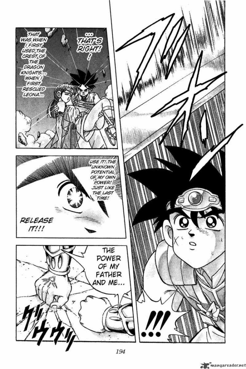 Dragon Quest Dai No Daiboken Chapter 292 Page 14