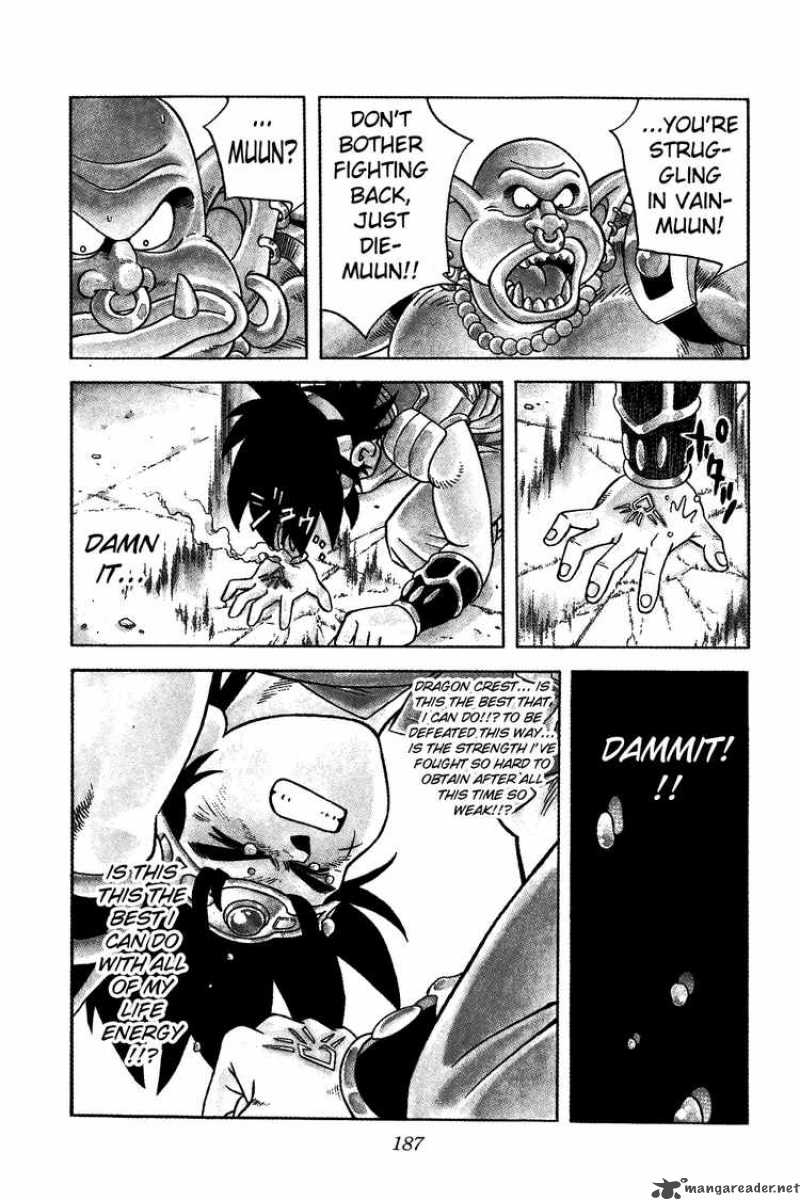 Dragon Quest Dai No Daiboken Chapter 292 Page 7