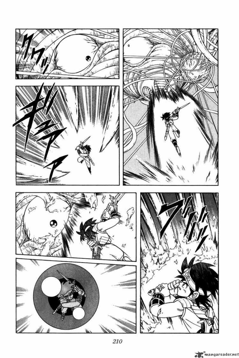Dragon Quest Dai No Daiboken Chapter 293 Page 12