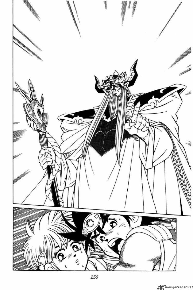 Dragon Quest Dai No Daiboken Chapter 295 Page 17