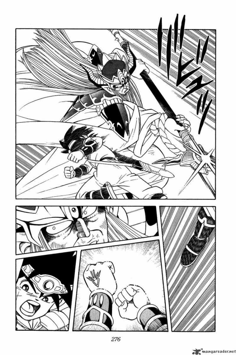 Dragon Quest Dai No Daiboken Chapter 296 Page 18