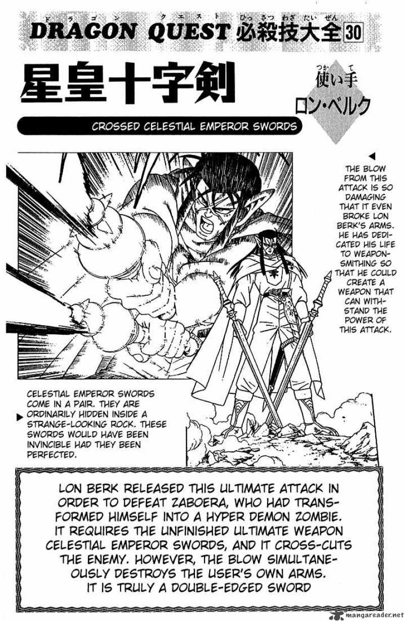 Dragon Quest Dai No Daiboken Chapter 296 Page 20