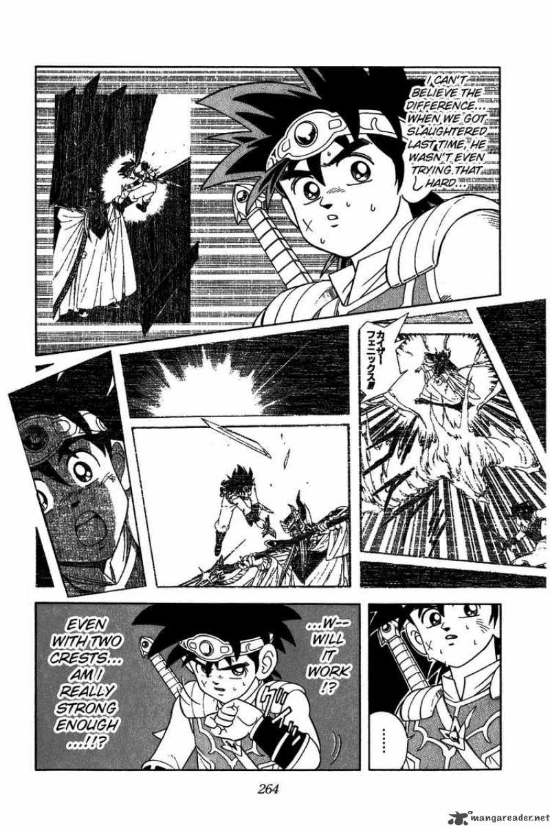 Dragon Quest Dai No Daiboken Chapter 296 Page 6