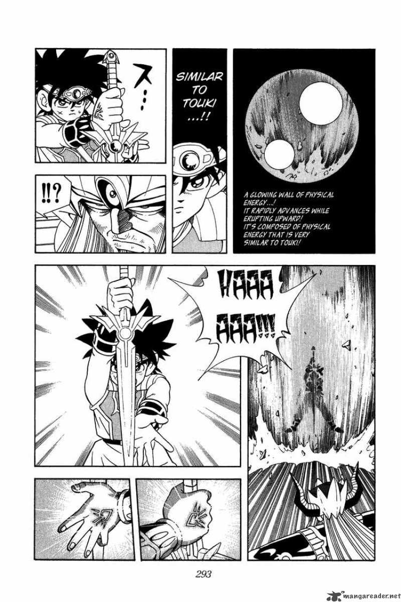 Dragon Quest Dai No Daiboken Chapter 297 Page 15