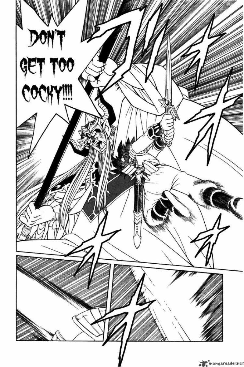 Dragon Quest Dai No Daiboken Chapter 297 Page 8