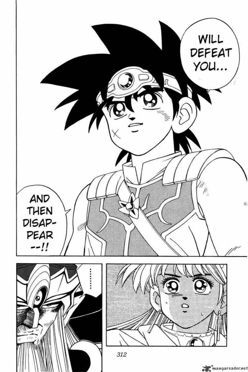 Dragon Quest Dai No Daiboken Chapter 298 Page 15