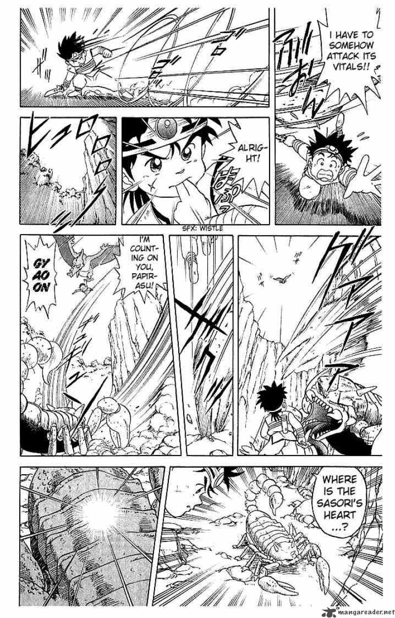 Dragon Quest Dai No Daiboken Chapter 3 Page 19