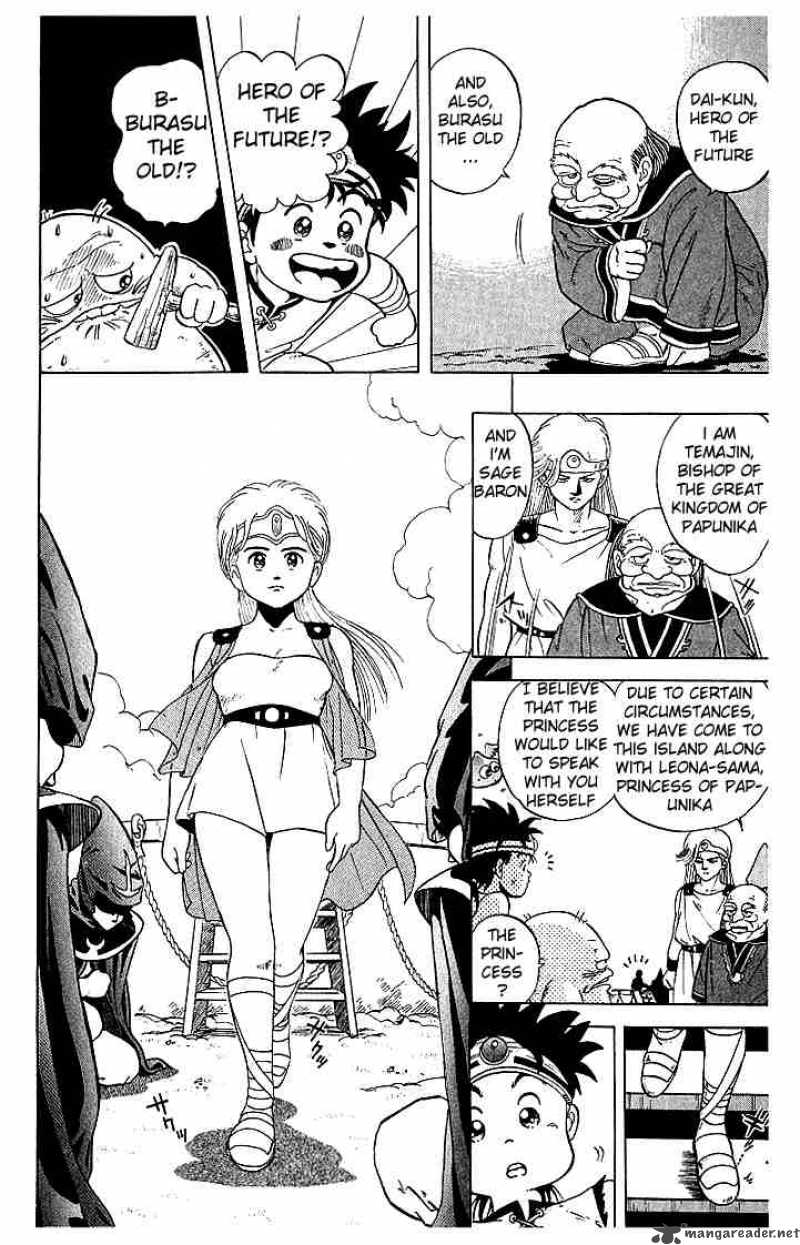 Dragon Quest Dai No Daiboken Chapter 3 Page 5