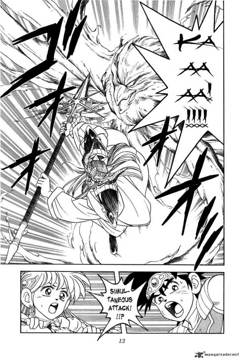 Dragon Quest Dai No Daiboken Chapter 300 Page 11