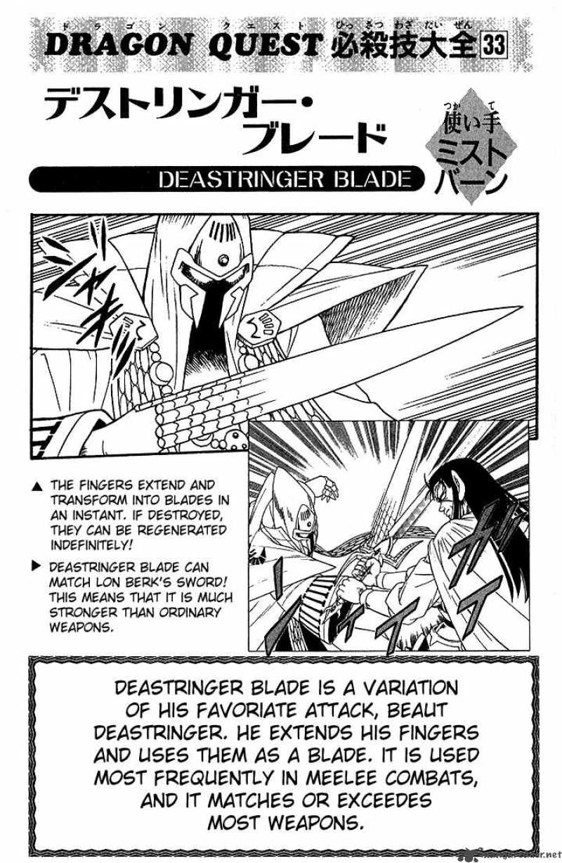 Dragon Quest Dai No Daiboken Chapter 300 Page 22